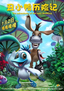 免费福利在线